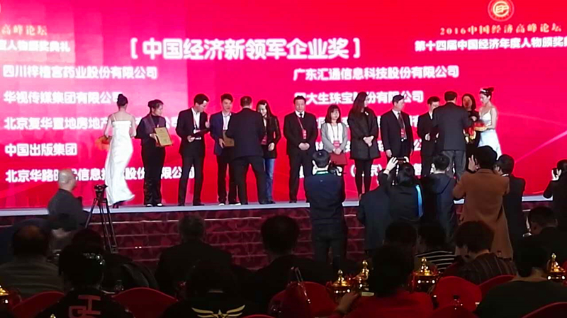 62526686480367026.jpg 62526686480367026.jpg